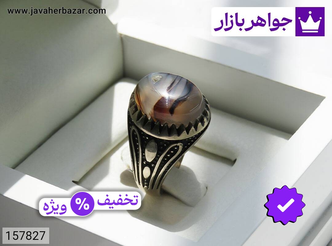 انگشتر نقره روس عقیق زیبا مردانه [غیرنقره]